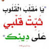 haniazl